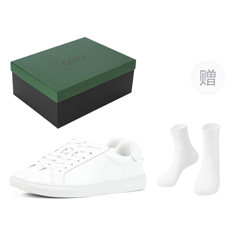 GXG Кроссовки для скейтбординга, увеличивающие рост, с защитой от скольжения, износостойкие, белые, мужские
GXG Кроссовки для скейтбординга, увеличивающие рост, с защитой от скольжения, износостойкие, белые, мужские