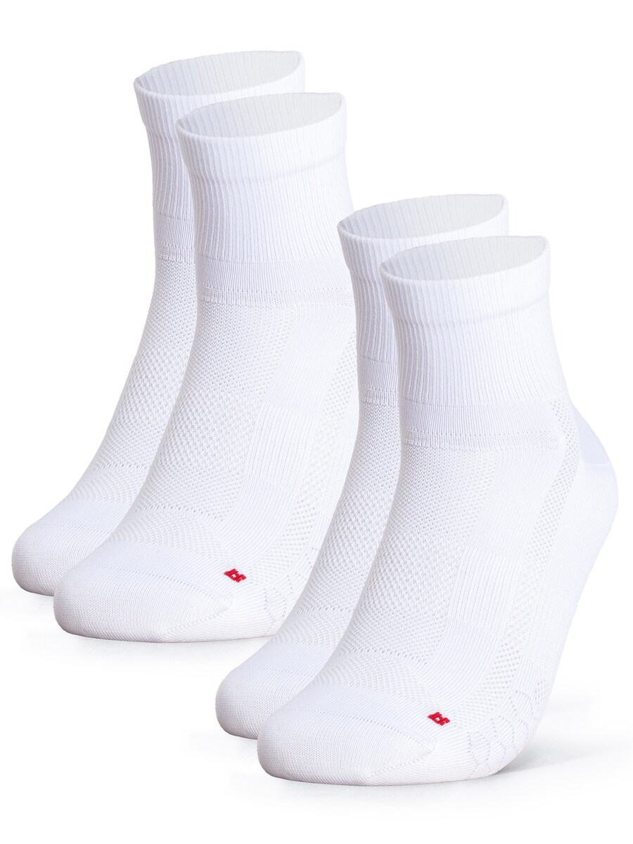 Спортивные носки Occulto Rennrad Thomas, белый
Спортивные носки Occulto Rennrad Thomas, белый