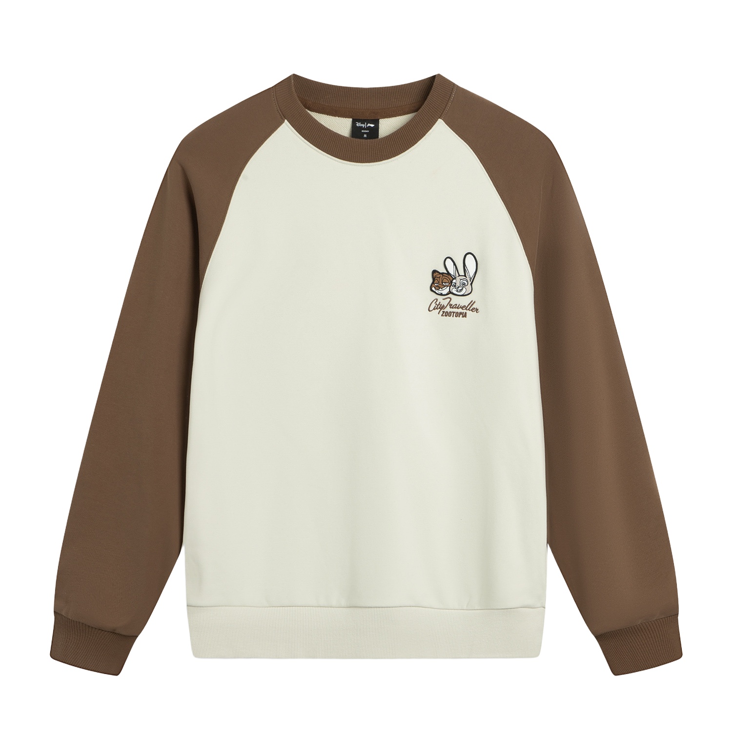 Толстовка Disney женская LINING, серебро
Толстовка Disney женская LINING, серебро