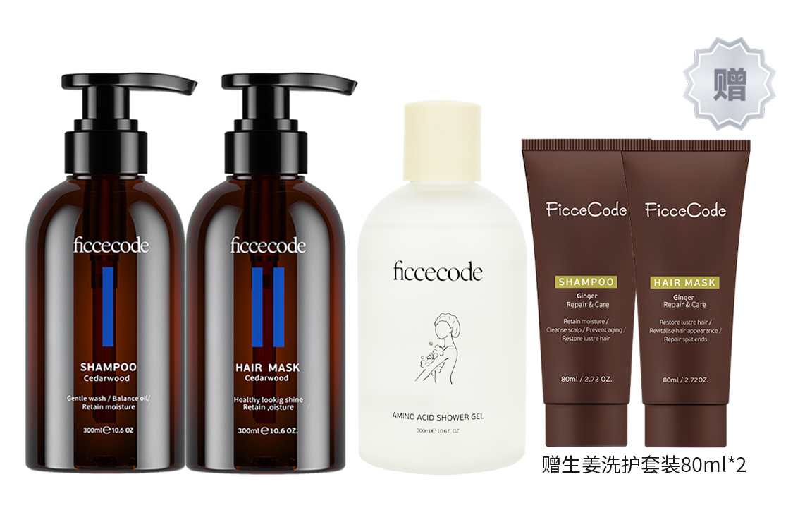 Набор шампуня и кондиционера unisex FicceCode
Набор шампуня и кондиционера unisex FicceCode