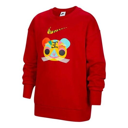 Толстовка cny new year's edition fleece stay warm round neck pullover boy red Nike, красный
Толстовка cny new year's edition fleece stay warm round neck pullover boy red Nike, красный