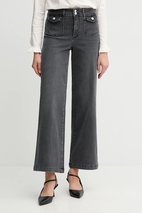 Джинсы COLETTE Mos Mosh, серый
Джинсы COLETTE Mos Mosh, серый