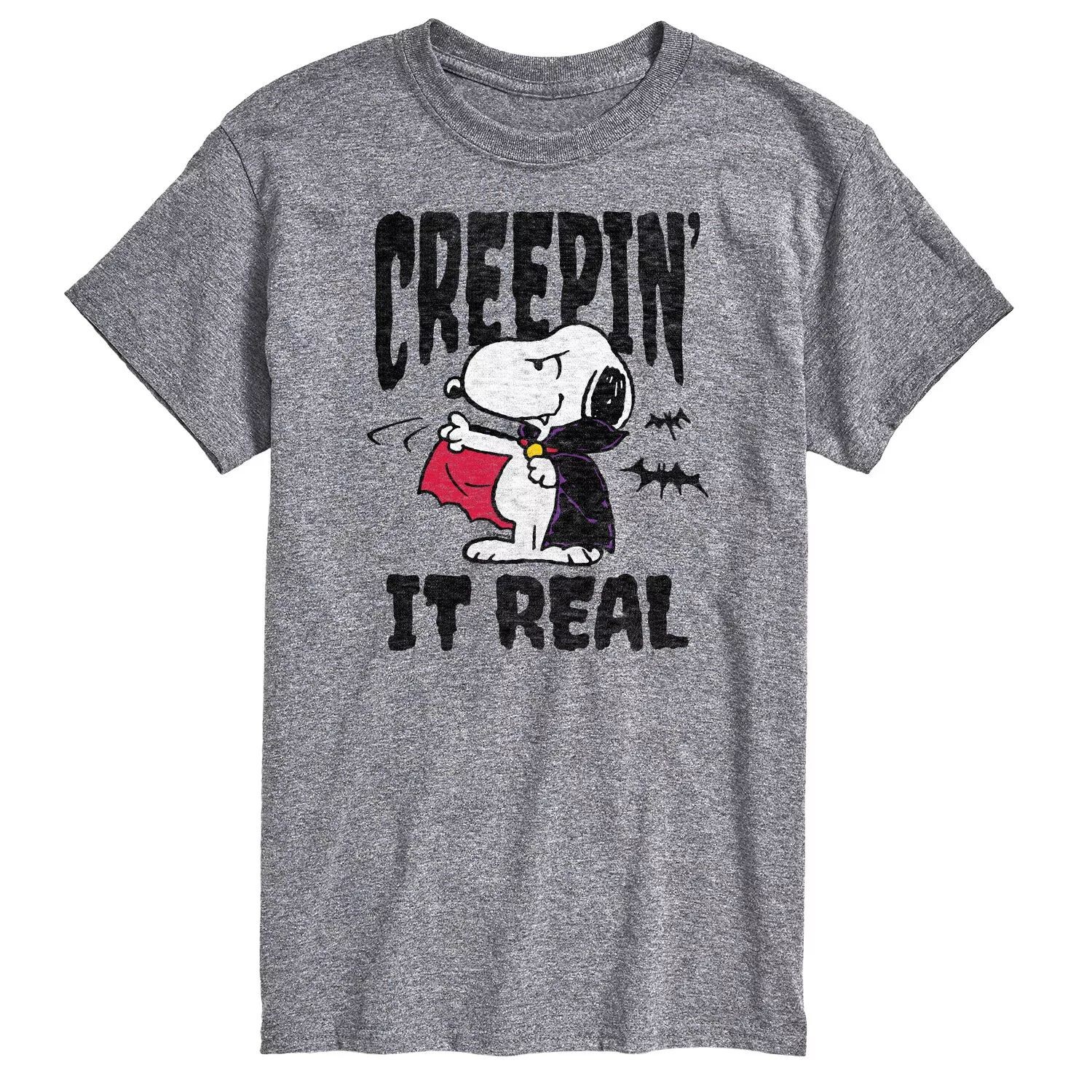 Футболка с рисунком Big & Tall Peanuts Creepin' It Real Licensed Character, серый
Футболка с рисунком Big & Tall Peanuts Creepin' It Real Licensed Character, серый
