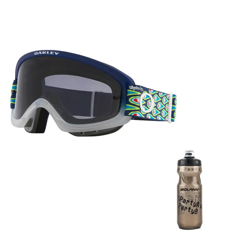 O Frame 2.0 Pro Xs M очки для трейлраннинга, мотоцикла и велоспорта Oakley
O Frame 2.0 Pro Xs M очки для трейлраннинга, мотоцикла и велоспорта Oakley