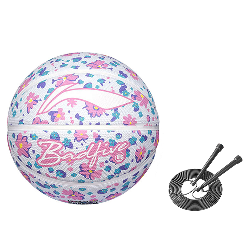 Резиновый баскетбольный мяч 5/Size 7 для тренировок и соревнований unisex LINING
Резиновый баскетбольный мяч 5/Size 7 для тренировок и соревнований unisex LINING