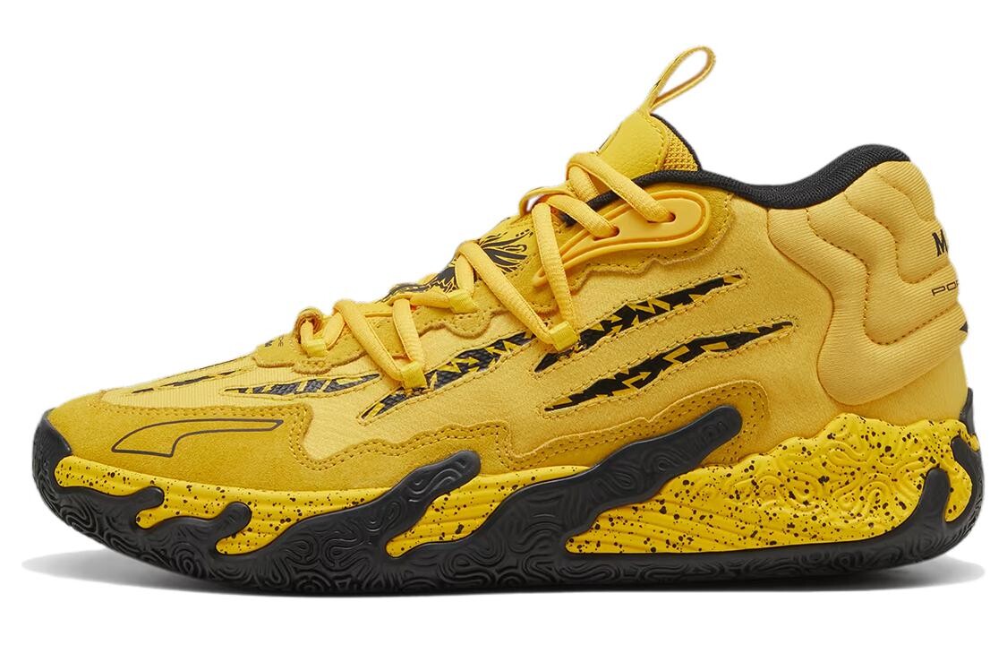 Мужские баскетбольные кроссовки Puma MB.03, Yellow/Black
Мужские баскетбольные кроссовки Puma MB.03, Yellow/Black