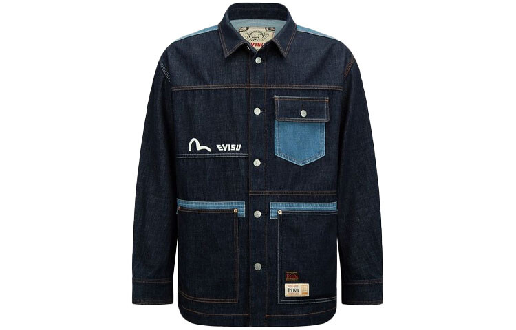 Рубашка мужская джинсовая синяя Evisu, синий
Рубашка мужская джинсовая синяя Evisu, синий