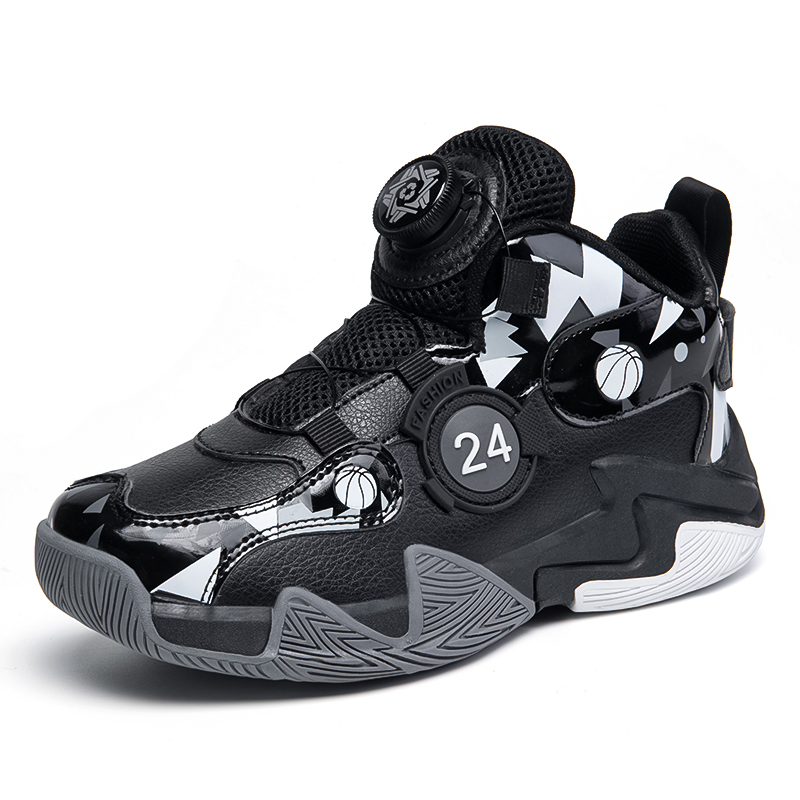 Износостойкие низкие детские баскетбольные кроссовки для детей KUPE, черный
Износостойкие низкие детские баскетбольные кроссовки для детей KUPE, черный