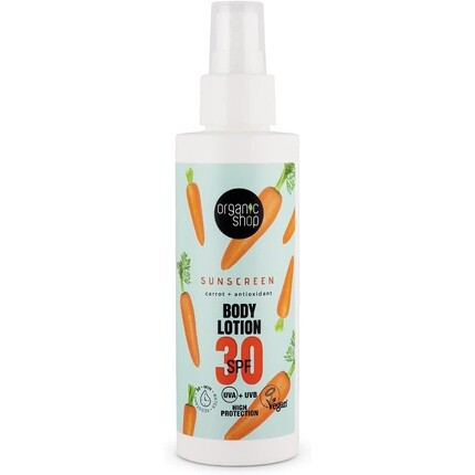 Organic Shop Солнцезащитный лосьон для тела 30 SPF 150 мл
Organic Shop Солнцезащитный лосьон для тела 30 SPF 150 мл