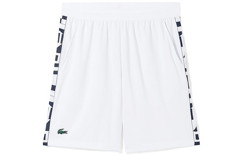 Повседневные шорты мужские белые Lacoste, белый
Повседневные шорты мужские белые Lacoste, белый