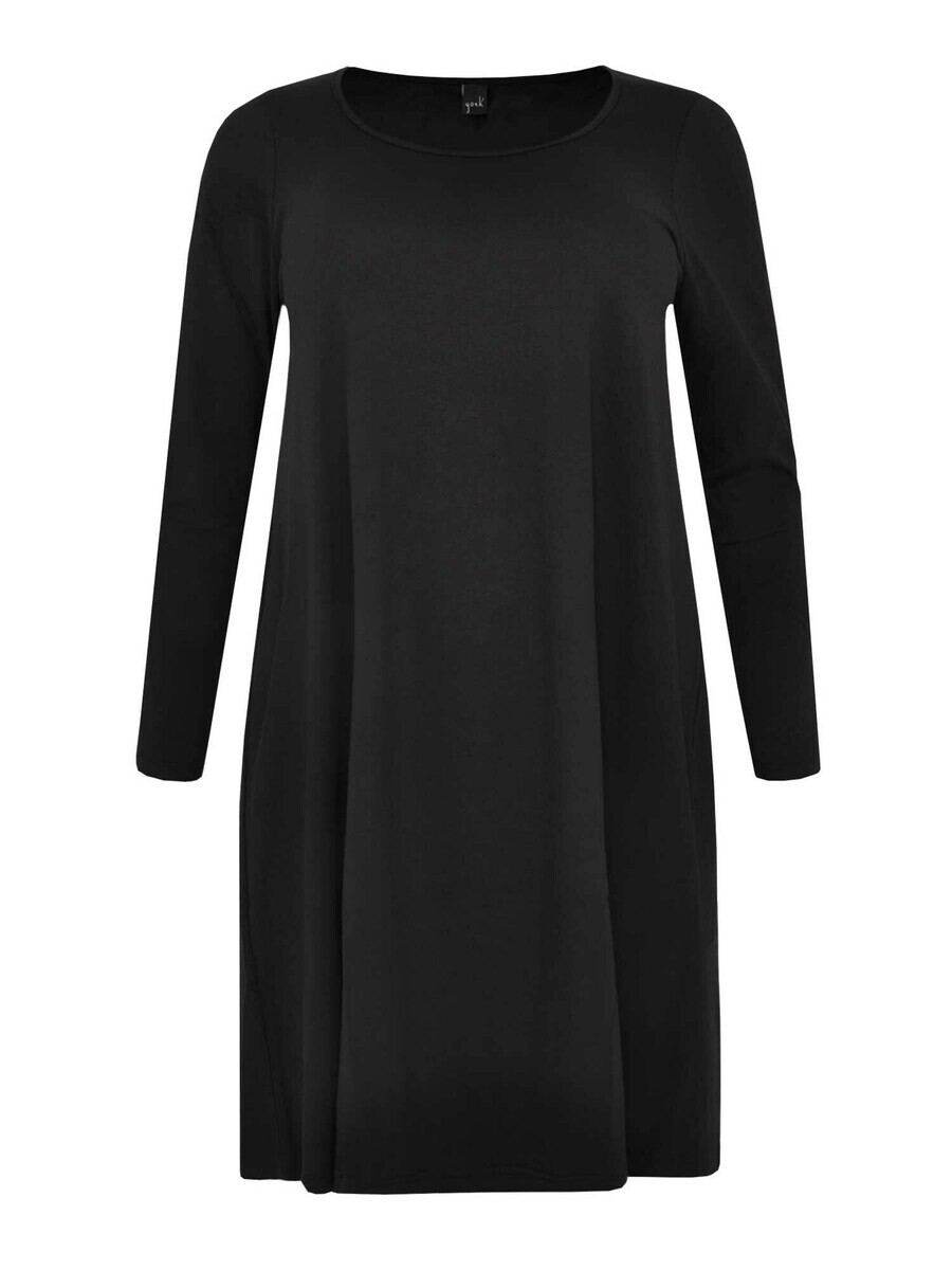 Мини платье YOEK Dress, черный
Мини платье YOEK Dress, черный