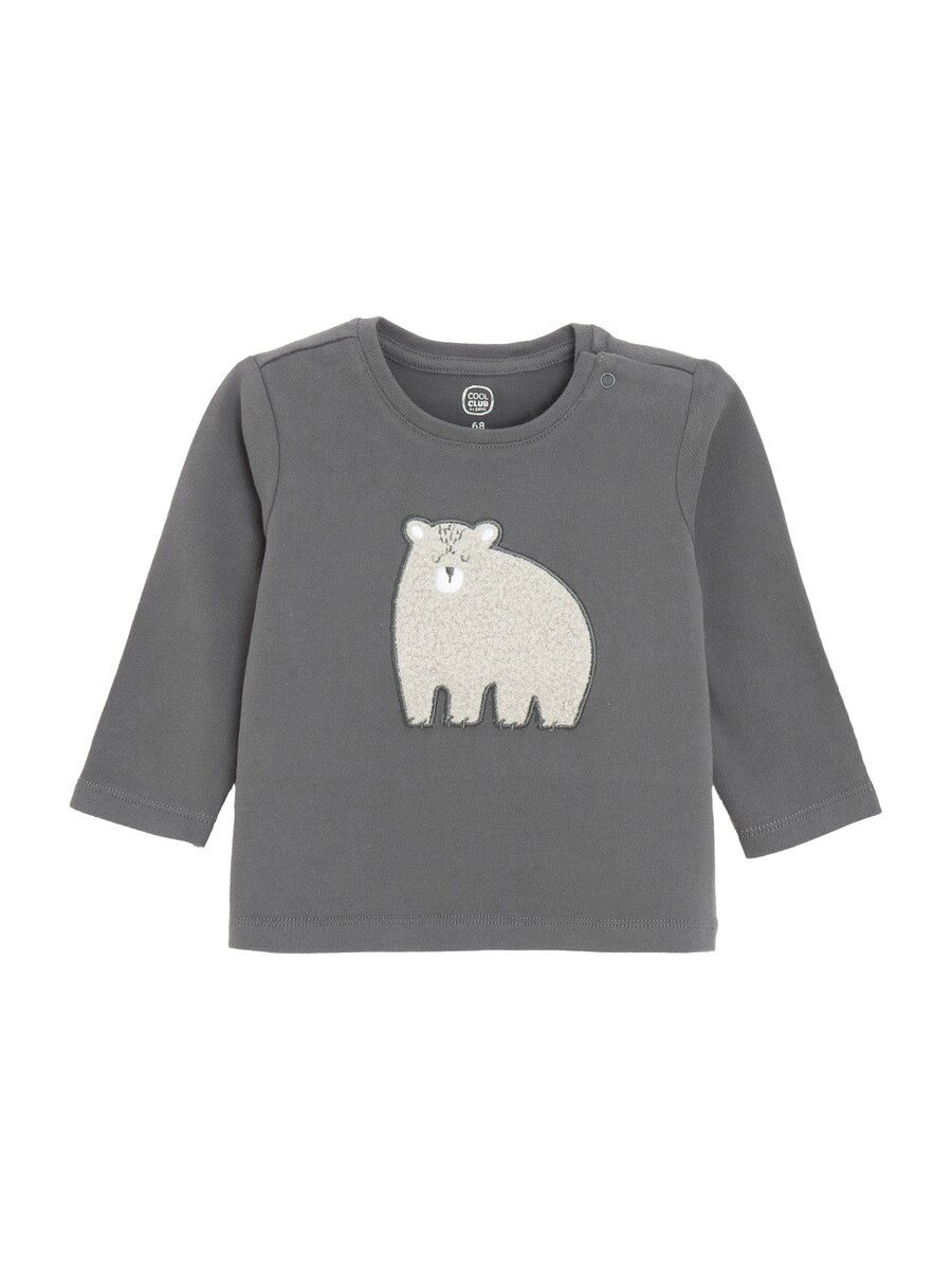 Рубашка Cool Club, серый/светло-серый
Рубашка Cool Club, серый/светло-серый