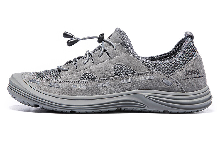 Обувь для жизни Мужская Низкая Серая Jeep, Серый, Обувь для жизни Мужская Низкая Серая Jeep
Обувь для жизни Мужская Низкая Серая Jeep, Серый, Обувь для жизни Мужская Низкая Серая Jeep