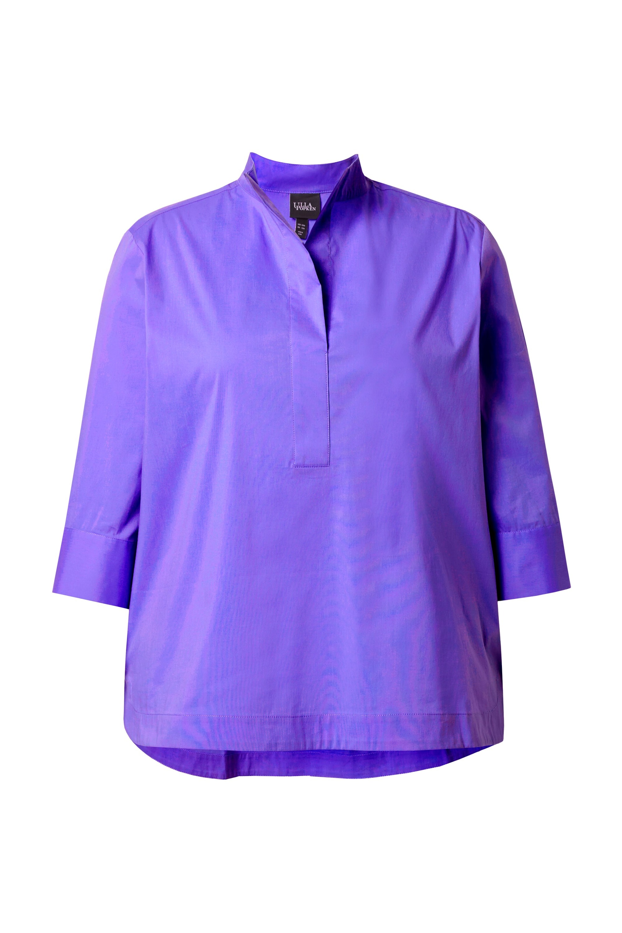 Ulla Popken Рубашка в фиолетовом цвете
Ulla Popken Рубашка в фиолетовом цвете