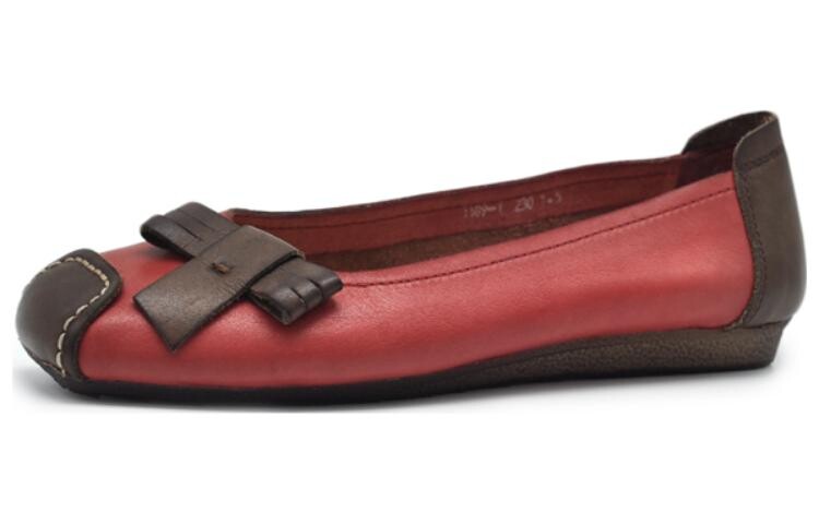 Туфли женские повседневные Women's Casual Shoes Women's Low-Top Artmu, бежевый/коричневый
Туфли женские повседневные Women's Casual Shoes Women's Low-Top Artmu, бежевый/коричневый