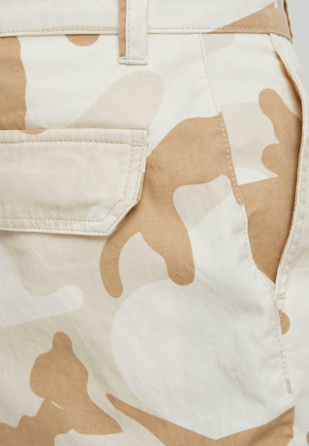 Брюки в стиле милитари CAMO Urban Classics, цвет Simplesandcamo
Брюки в стиле милитари CAMO Urban Classics, цвет Simplesandcamo