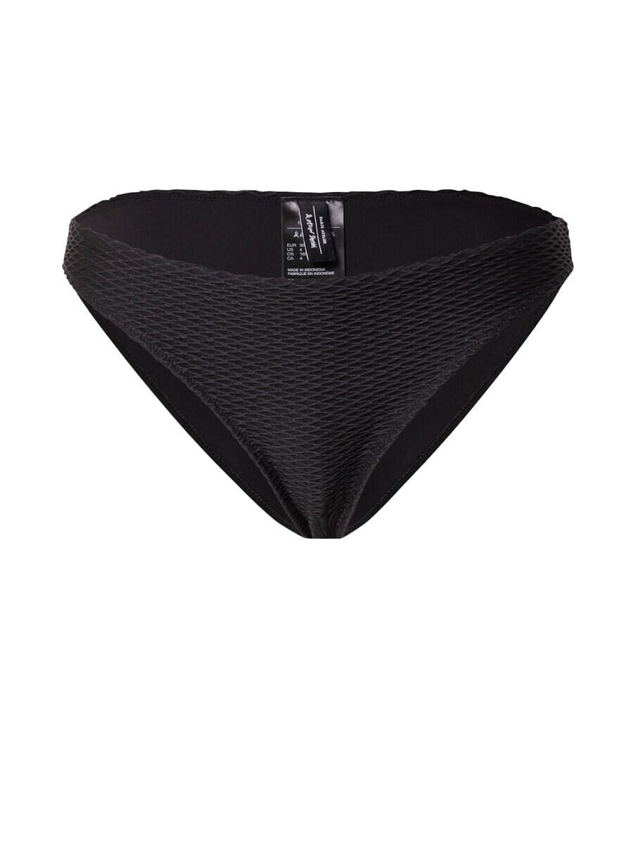 Плавки бикини & Other Stories Bikini Bottoms, черный
Плавки бикини & Other Stories Bikini Bottoms, черный