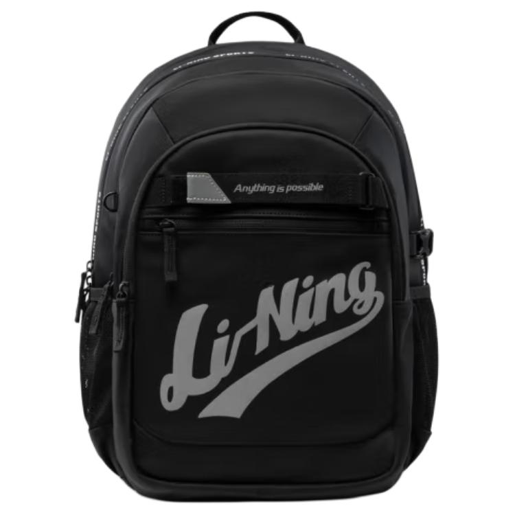 LINING YOUNG Полиамидная детская сумка Regular Kids' Black, Черный, LINING YOUNG Полиамидная детская сумка Regular Kids' Black
LINING YOUNG Полиамидная детская сумка Regular Kids' Black, Черный, LINING YOUNG Полиамидная детская сумка Regular Kids' Black