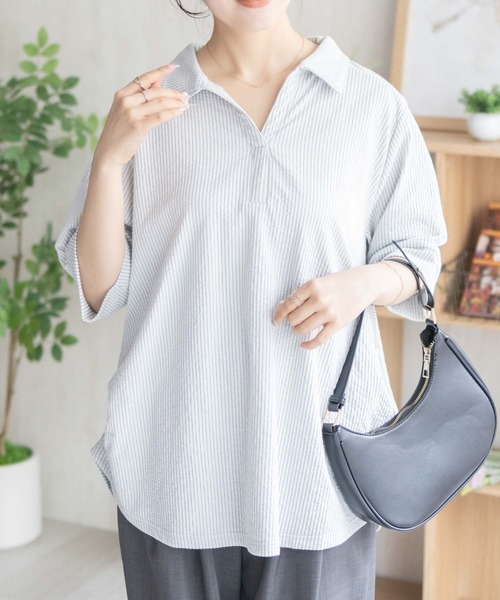 Футболка с воротником, из легкой прохладной ткани NAVY, темно-синий
Футболка с воротником, из легкой прохладной ткани NAVY, темно-синий