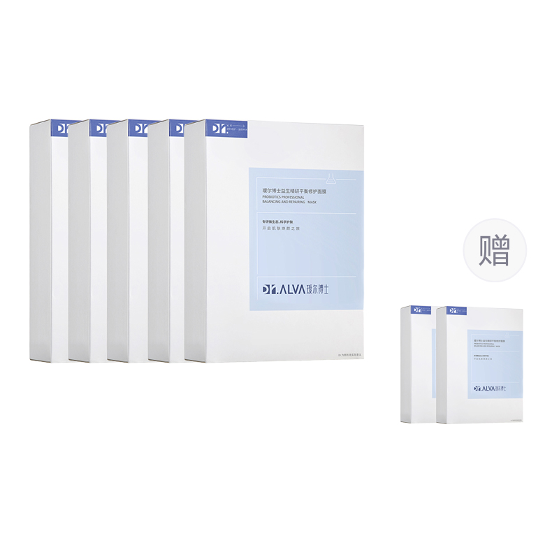 Пробиотические маска для лица увлажняющая, восстанавливающая, увлажняющая 2.0 1 коробка/2 коробки/4 коробки Dr.Alva
Пробиотические маска для лица увлажняющая, восстанавливающая, увлажняющая 2.0 1 коробка/2 коробки/4 коробки Dr.Alva