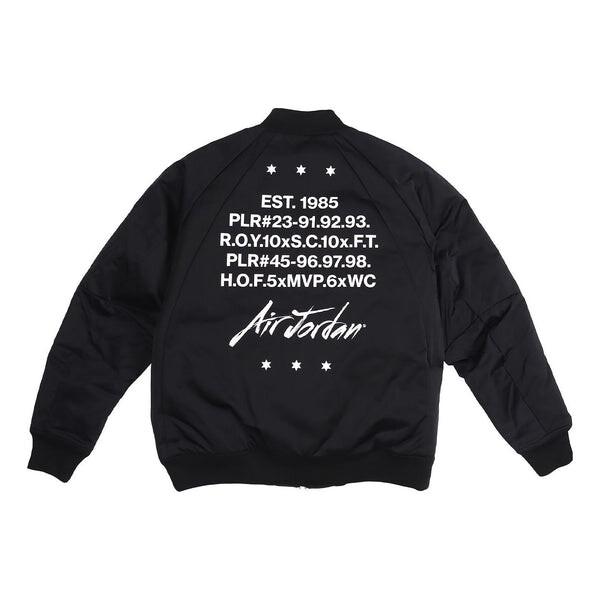 Куртка ma 1 с принтом логотипа сохраняй тепло Air Jordan, черный
Куртка ma 1 с принтом логотипа сохраняй тепло Air Jordan, черный