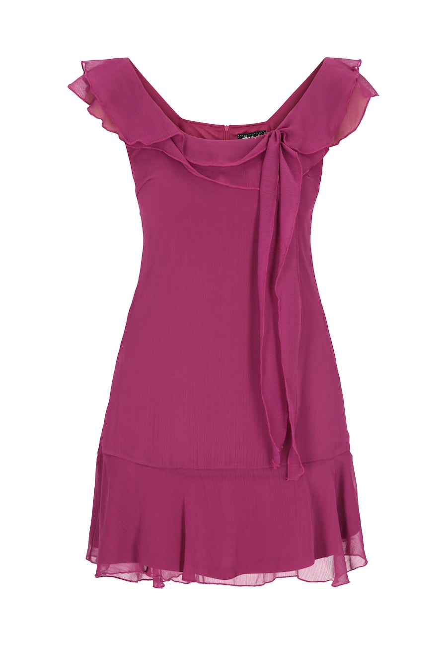 Коктейльное платье myMo at night Spring Summer, фиолетовый
Коктейльное платье myMo at night Spring Summer, фиолетовый