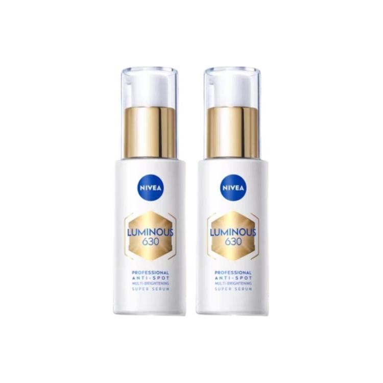 630 упаковок сыворотки против гликации для осветления NIVEA
630 упаковок сыворотки против гликации для осветления NIVEA