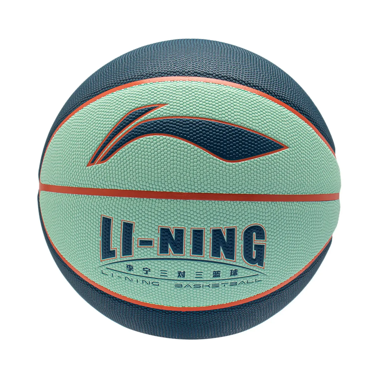 LINING Баскетбольный мяч PU темно-синий голубой размер 6 тренировочный
LINING Баскетбольный мяч PU темно-синий голубой размер 6 тренировочный