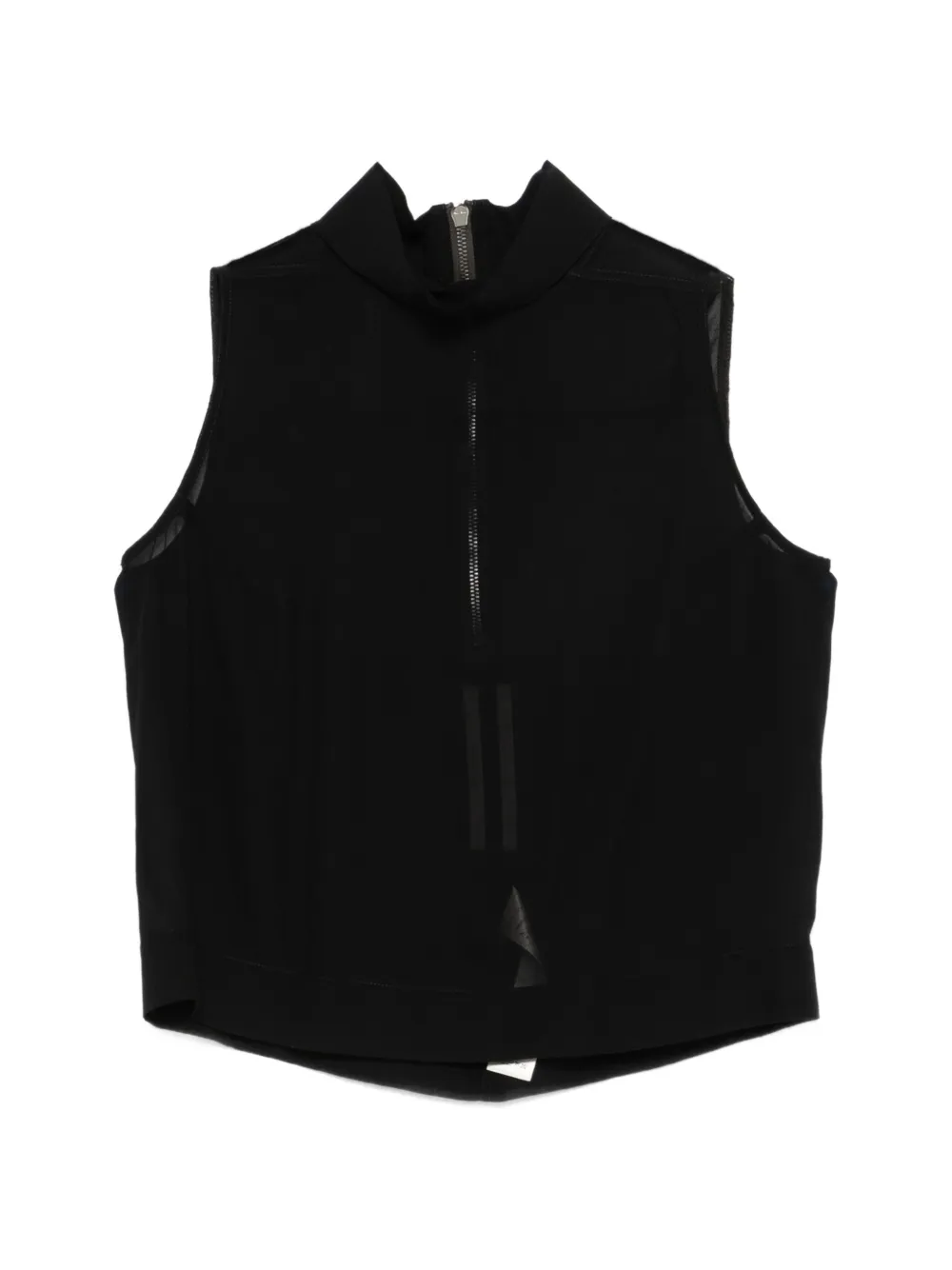 Топ Tabard на молнии Rick Owens, черный
Топ Tabard на молнии Rick Owens, черный