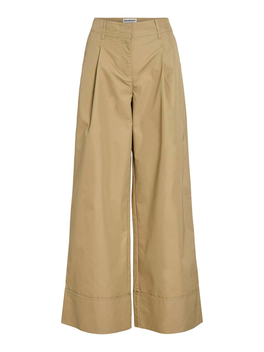 Широкие брюки ROUGE EDIT, светло-коричневый
Широкие брюки ROUGE EDIT, светло-коричневый