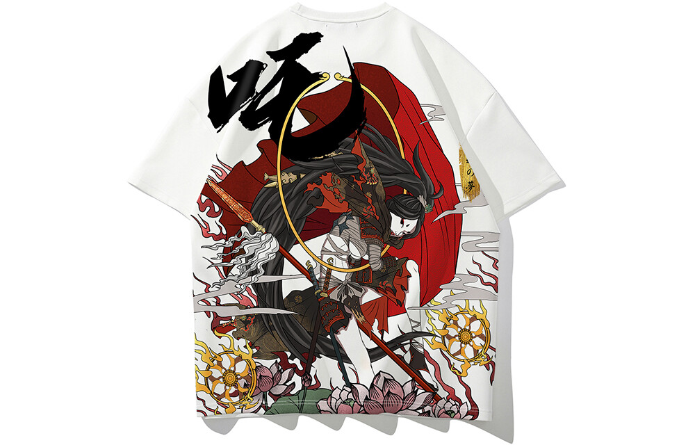 Kimura Sansha SANSYAS Футболка унисекс, Белый 
Kimura Sansha SANSYAS Футболка унисекс, Белый