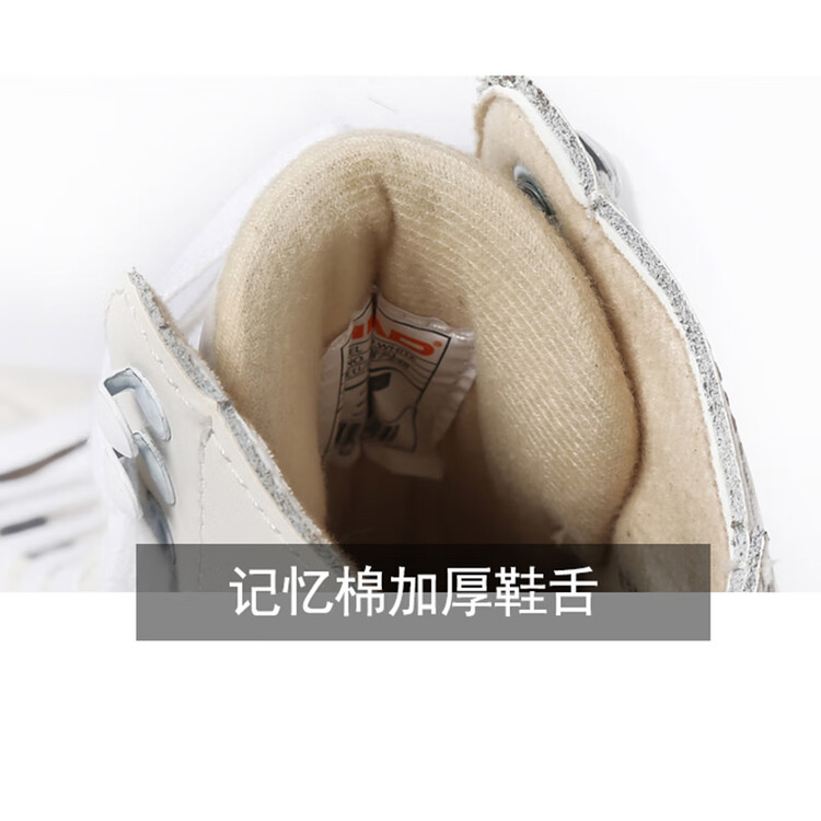 HEAD Коньки для фигурного катания для начинающих, белые F600Pro, размер 39
HEAD Коньки для фигурного катания для начинающих, белые F600Pro, размер 39