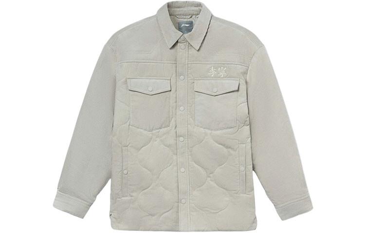 Спортивная модная стеганая куртка мужская желтая/серая Lining, желтый/серый
Спортивная модная стеганая куртка мужская желтая/серая Lining, желтый/серый