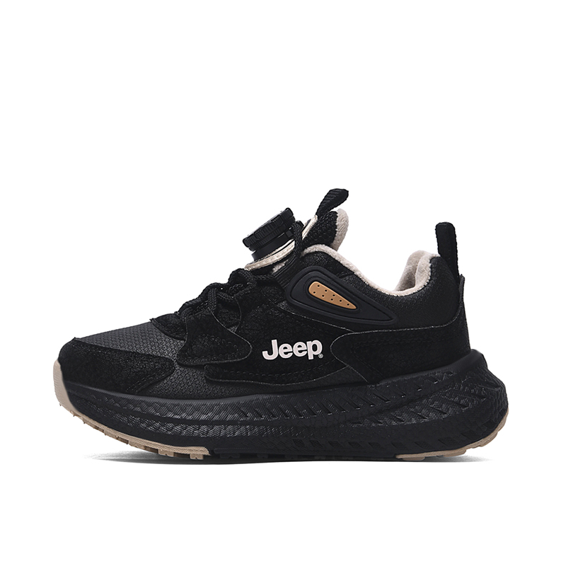 Jeep Утепленные ботинки Darth Vader Interstellar Black для детей
Jeep Утепленные ботинки Darth Vader Interstellar Black для детей
