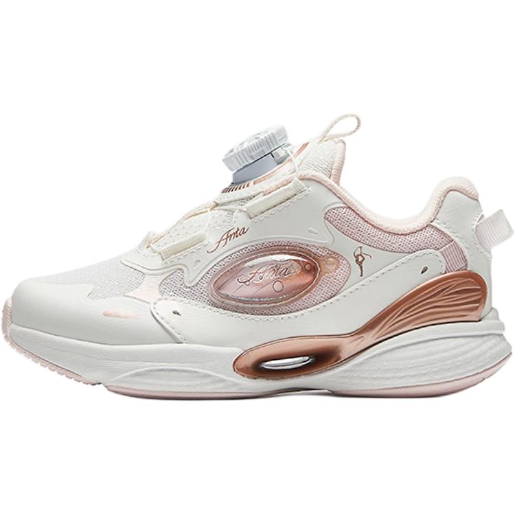 Antakids Детские кроссовки с низким верхом, противоскользящие, износостойкие, белые, для детей 3–7 лет 
Antakids Детские кроссовки с низким верхом, противоскользящие, износостойкие, белые, для детей 3–7 лет