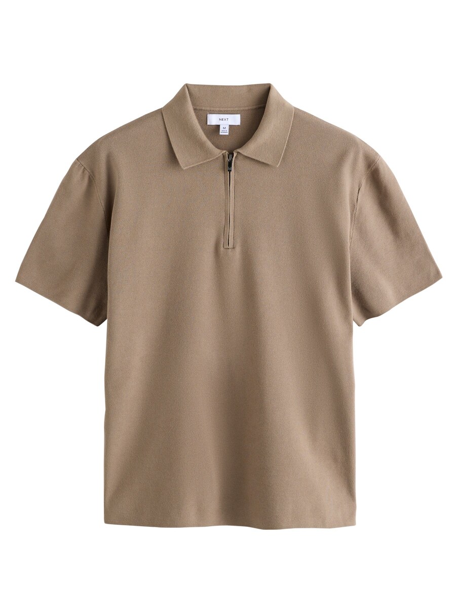 Рубашка Next, цвет Chamois
Рубашка Next, цвет Chamois