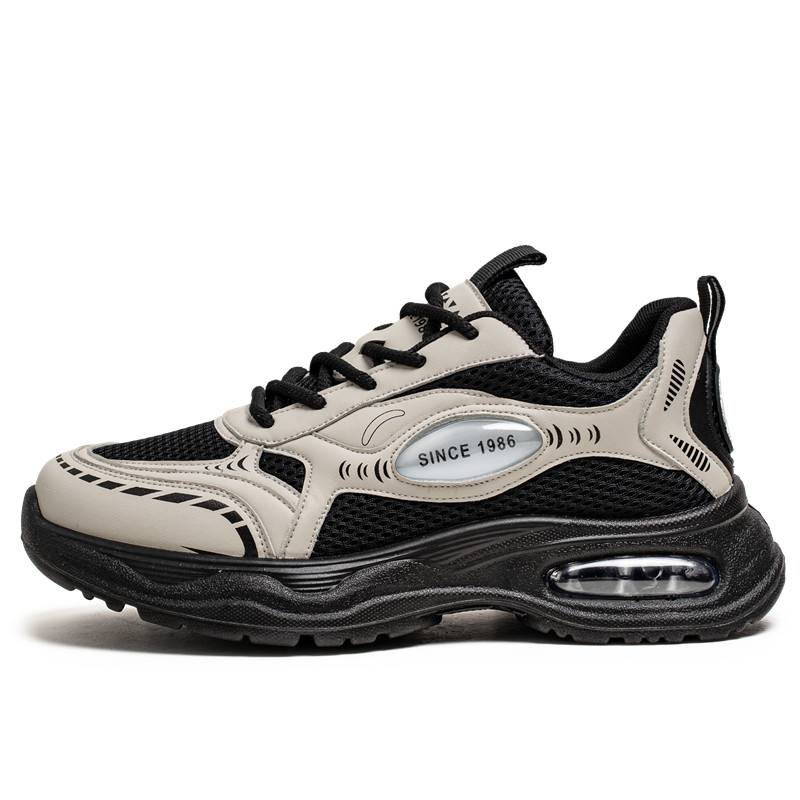 Износостойкие, легкие, амортизирующие, сбалансированные, низкие, детские, подростковые кроссовки Cotton Gene, хаки
Износостойкие, легкие, амортизирующие, сбалансированные, низкие, детские, подростковые кроссовки Cotton Gene, хаки