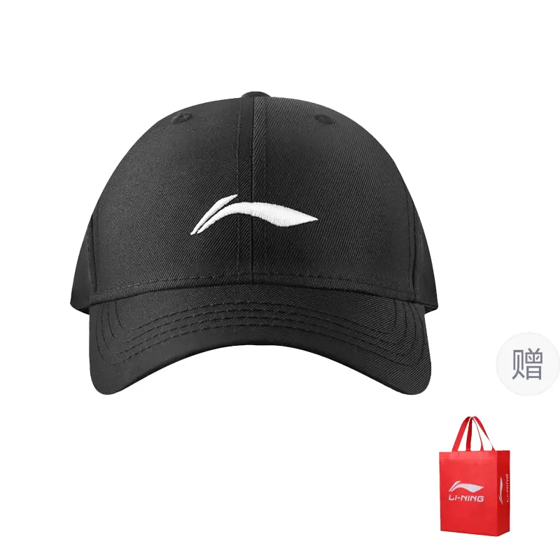 LINING Бейсболка из полиэстера унисекс, Black (White LOGO)+Shopping Bag
LINING Бейсболка из полиэстера унисекс, Black (White LOGO)+Shopping Bag