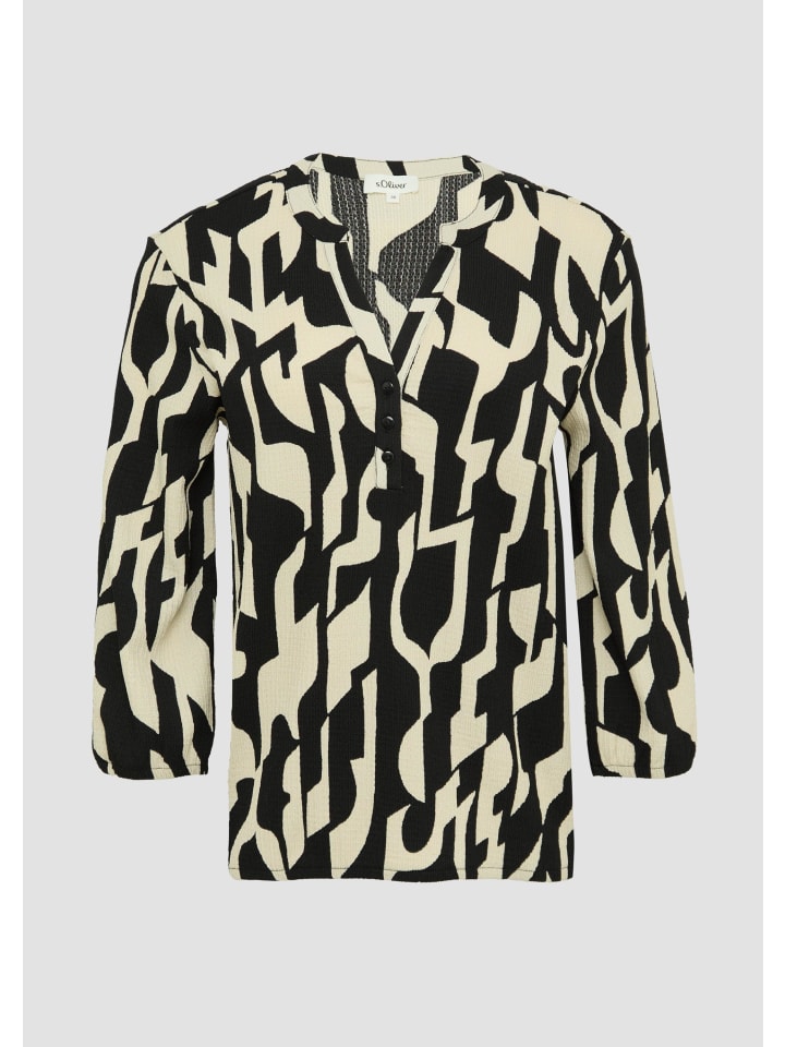 Футболка в цвете 99A0_черный s.Oliver
Футболка в цвете 99A0_черный s.Oliver