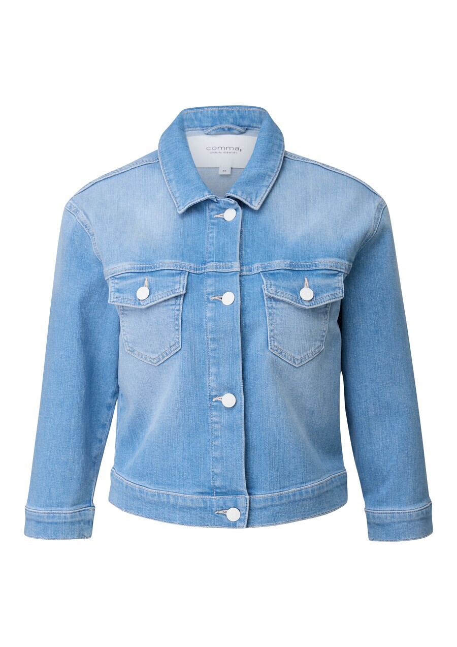 Всесезонная куртка comma casual identity Between-Season Jacket, синий
Всесезонная куртка comma casual identity Between-Season Jacket, синий