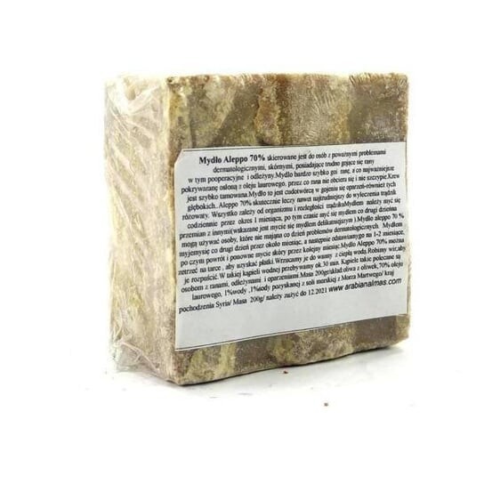 Мыло Алеппо 70% лавровое масло (оливковое масло), ADIL SAU
Мыло Алеппо 70% лавровое масло (оливковое масло), ADIL SAU
