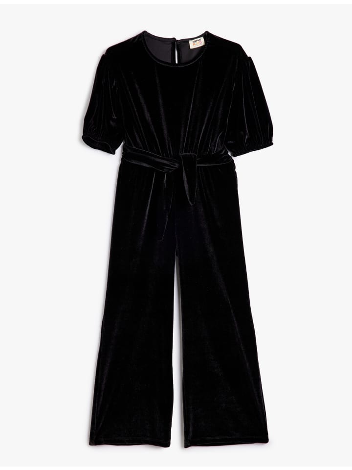 Комбинезон KOTON, черный
Комбинезон KOTON, черный