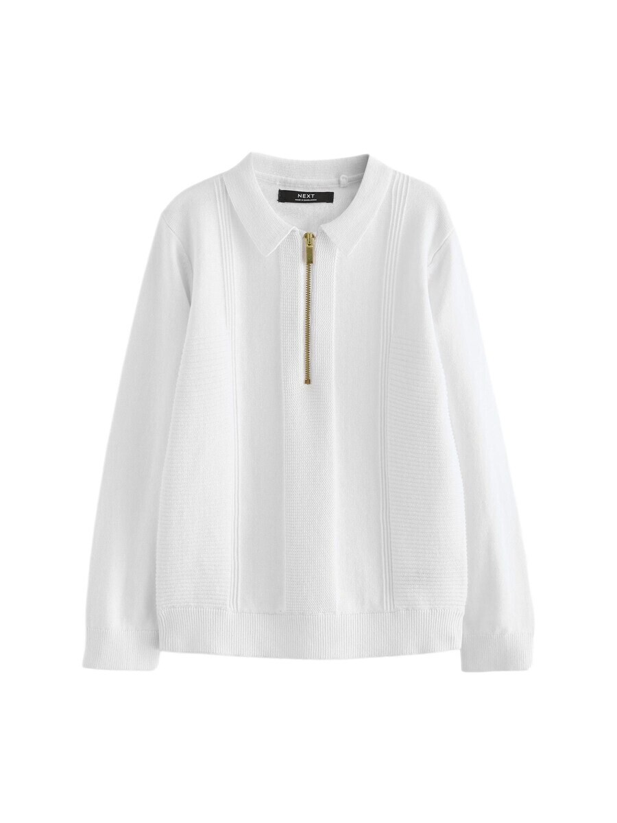 Свитер Next Sweater, белый
Свитер Next Sweater, белый