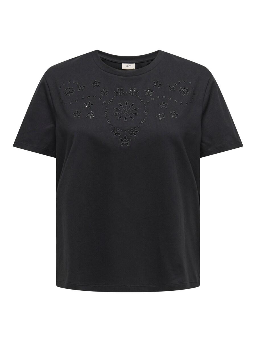 Рубашка JDY JDYCIF, черный
Рубашка JDY JDYCIF, черный