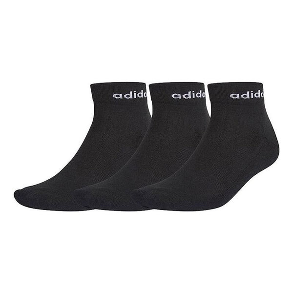 Носки neo hc ankle 3pp однотонные спортивные носки athleisure casual Adidas, мульитколор
Носки neo hc ankle 3pp однотонные спортивные носки athleisure casual Adidas, мульитколор