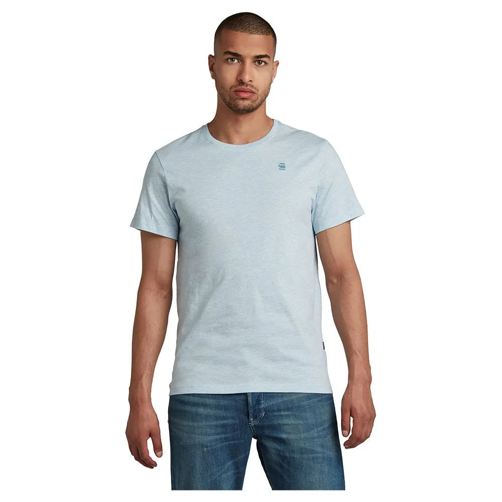 Футболка с коротким рукавом G-Star Base-S, синий
Футболка с коротким рукавом G-Star Base-S, синий