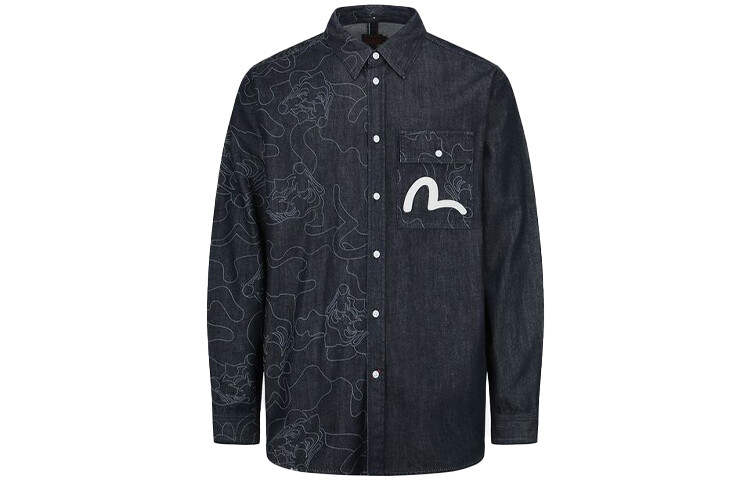 Рубашка мужская джинсовая синяя Evisu, синий
Рубашка мужская джинсовая синяя Evisu, синий