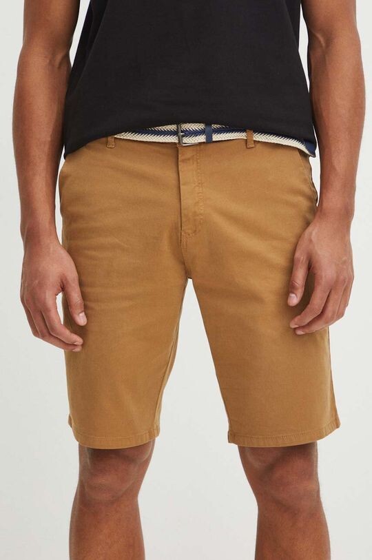 Шорты Medicine, желтый
Шорты Medicine, желтый