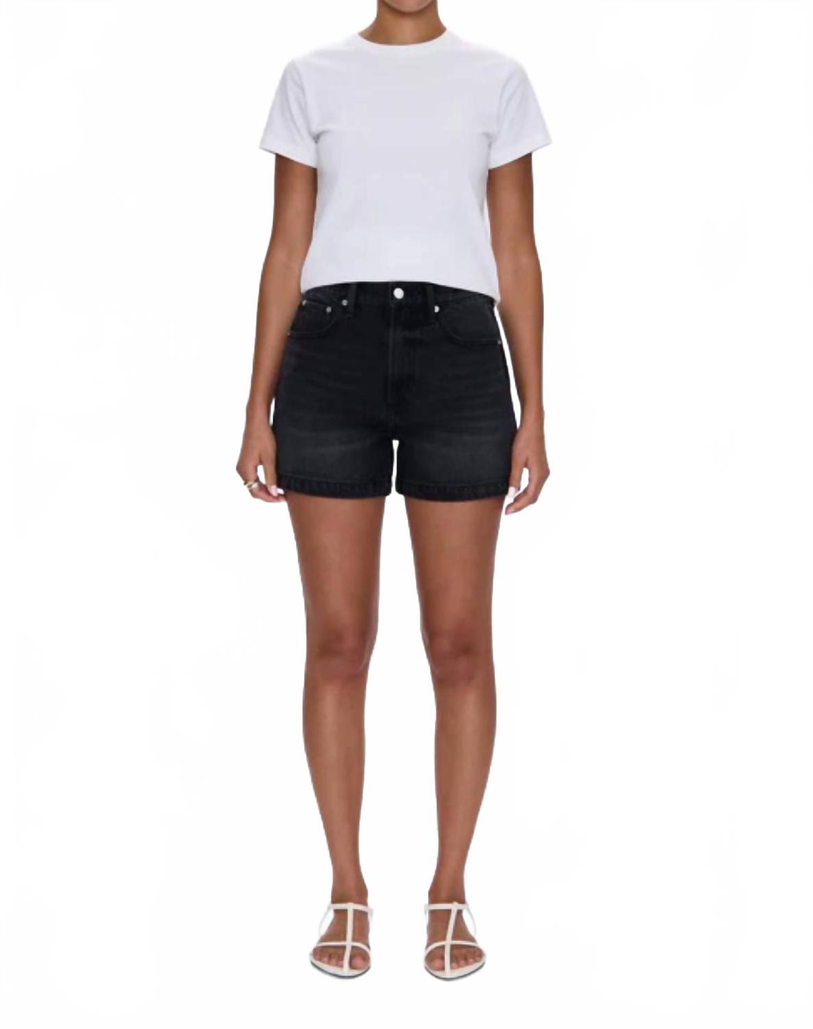 Женские шорты Saige High Rise A Line шорты In Glamour PISTOLA, glamour
Женские шорты Saige High Rise A Line шорты In Glamour PISTOLA, glamour