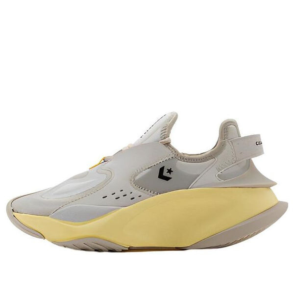 Кроссовки aeon active cx 'desert neutral' Converse, мультиколор, Коричневый, Кроссовки aeon active cx 'desert neutral' Converse, мультиколор
Кроссовки aeon active cx 'desert neutral' Converse, мультиколор, Коричневый, Кроссовки aeon active cx 'desert neutral' Converse, мультиколор